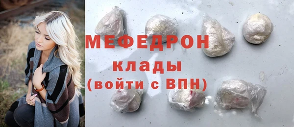 Альфа ПВП Нягань