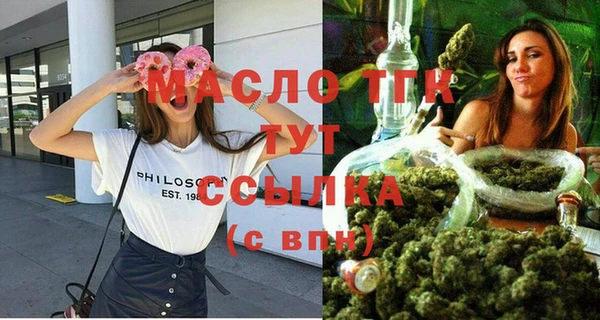 Альфа ПВП Нягань