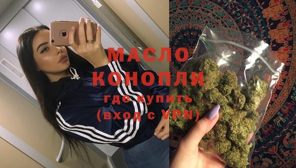 герыч Няндома