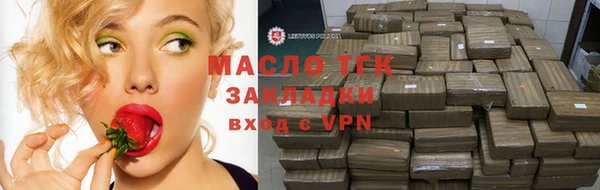 спиды Абинск