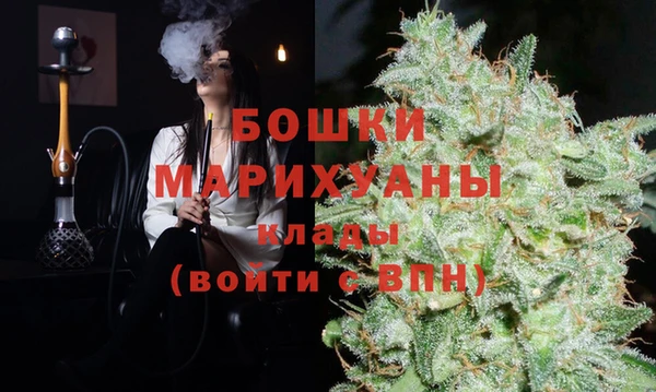 мефедрон мука Абдулино