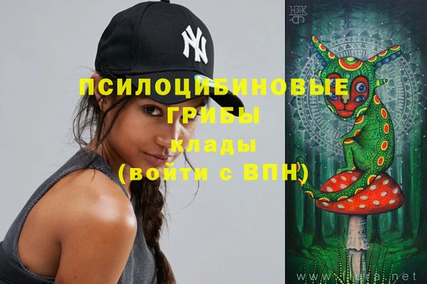 мефедрон мука Абдулино