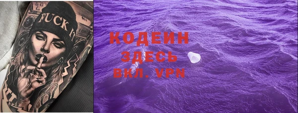 спиды Абинск