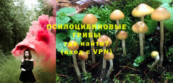мефедрон мука Абдулино