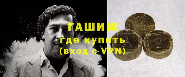 Альфа ПВП Нягань