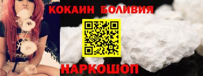 сатива Новозыбков