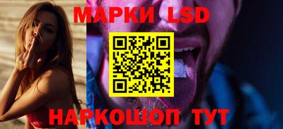 сатива Новозыбков