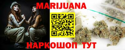 герыч Обь