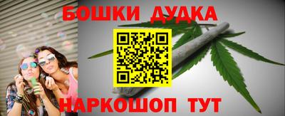 прущая мука Новокубанск
