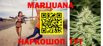 меф VHQ Новодвинск