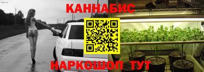 меф VHQ Новодвинск