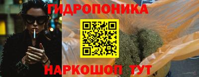 меф VHQ Новодвинск