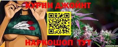 прущая мука Новокубанск