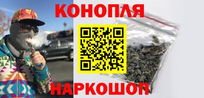 меф VHQ Новодвинск