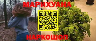 меф VHQ Новодвинск