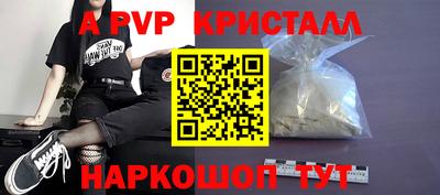 кокаин премиум Каменск-Шахтинский