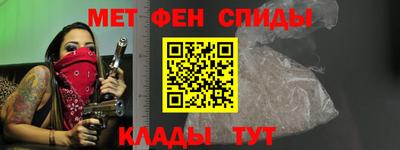 прущая мука Новокубанск
