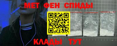 сатива Новозыбков