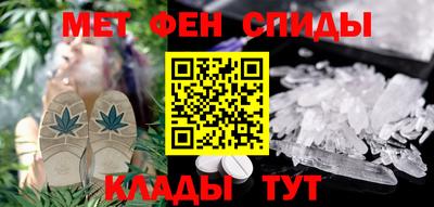 сатива Новозыбков