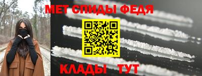 прущая мука Новокубанск