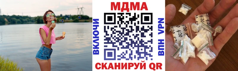 MDMA VHQ blacksprut ссылки Тихорецк