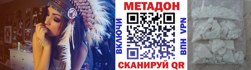 KRAKEN ссылки  Тихорецк  Метадон кристалл  где найти  